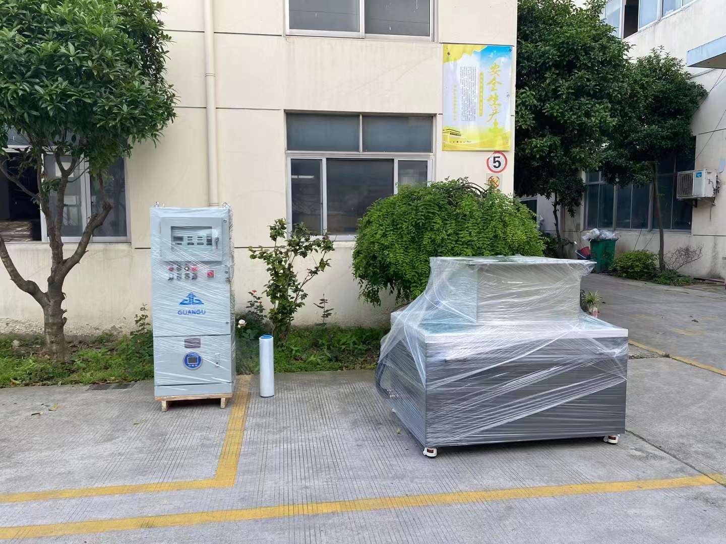 防爆磁力轮台抛光机